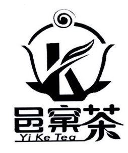 邑 窠 茶 yi ke tea k商標註冊申請