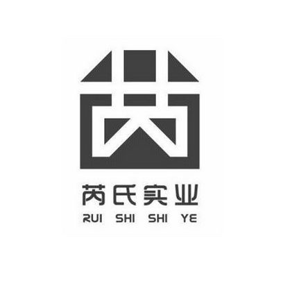  em>芮氏 /em>实业