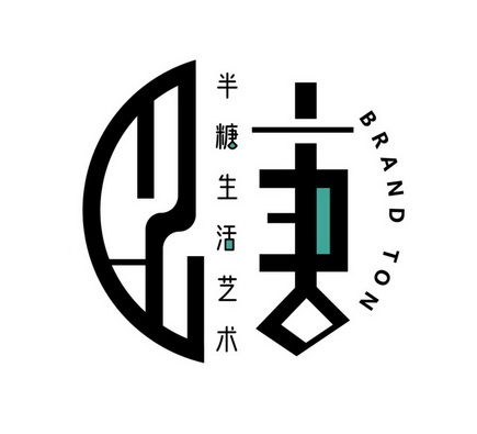 半糖 em>生活 /em> em>艺术 /em>