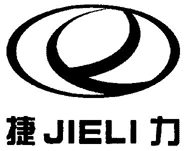 捷力- 商标 - 爱企查