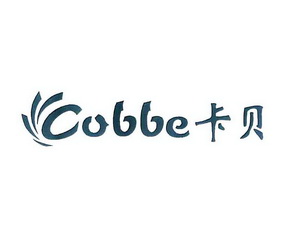 cobbe 卡贝