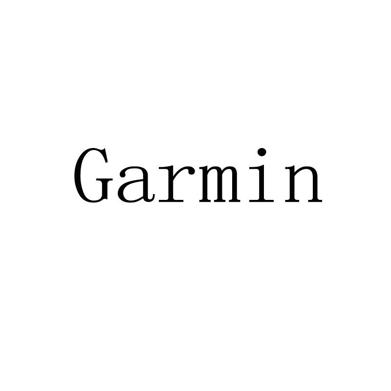 garmin - 商标 - 爱企查