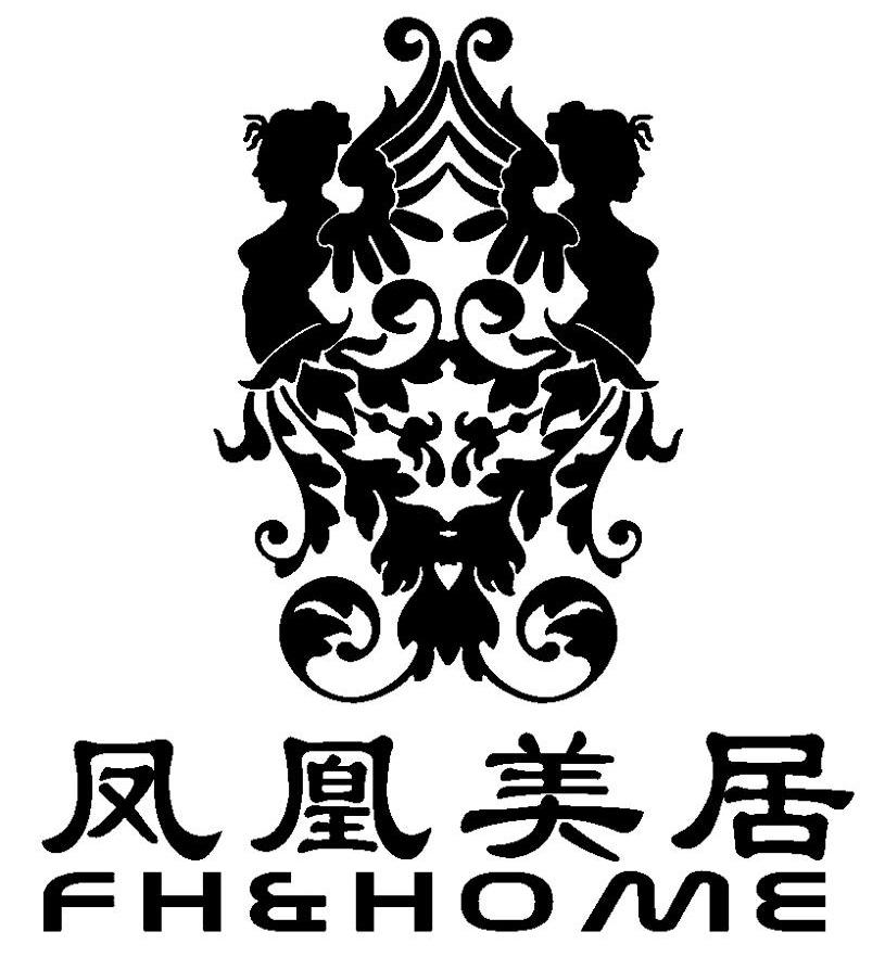  em>凤凰 /em>美居  em>fh /em> &  em>home /em>