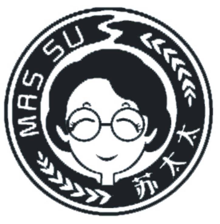  em>苏 /em> em>太太 /em>  em>mrs /em>  em>su /em>