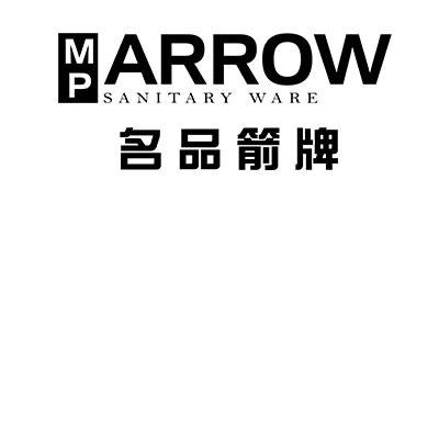 名品 箭牌 mparrows anitary ware商标注册申请