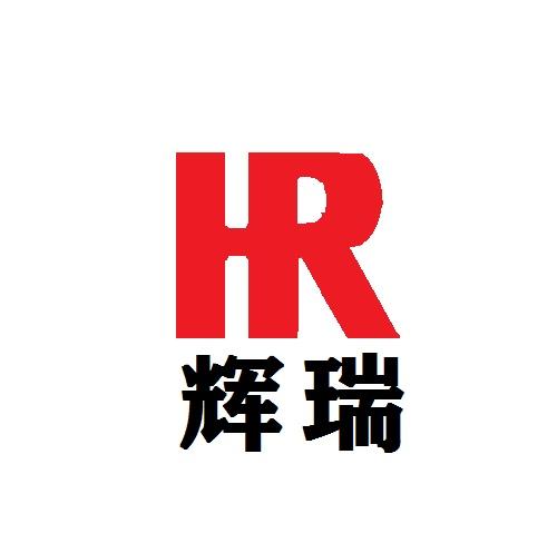 辉瑞h_企业商标大全_商标信息查询_爱企查