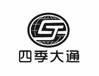 大通企业建站_(大通集团app)