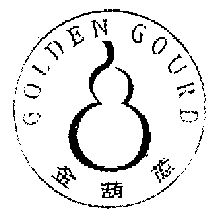 金葫芦logo图片