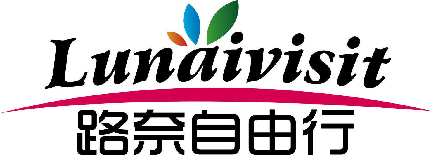 路奈自由行 lunaivisit                     