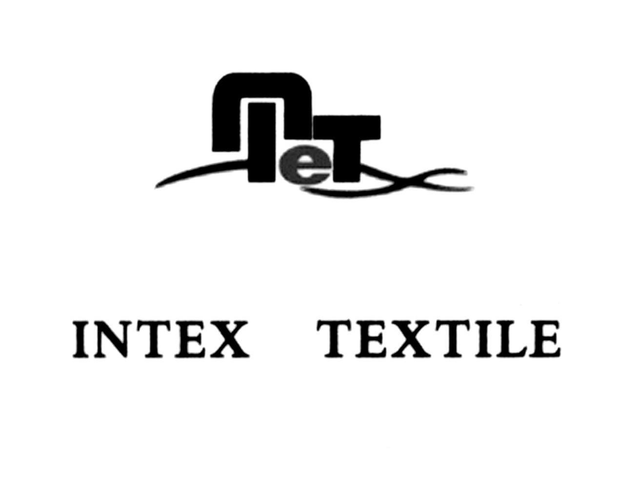 em>intextextile/em em>tet/em>