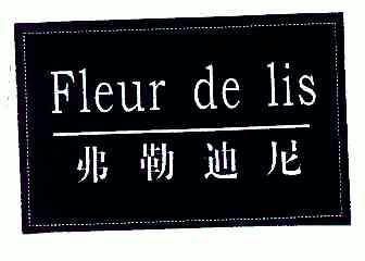 fleurdelis图片