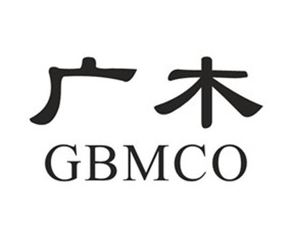 广木 em>gbmco/em>