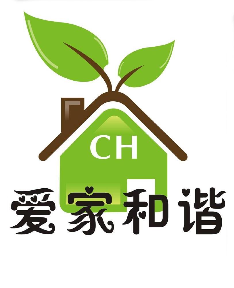  em>爱 /em> em>家 /em> em>和谐 /em>  em>ch /em>