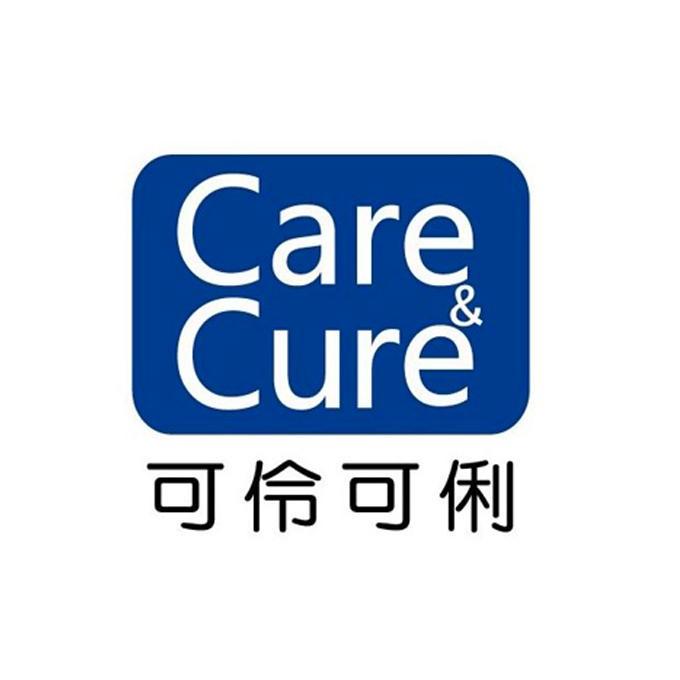  em>可伶可俐 /em> care&cure