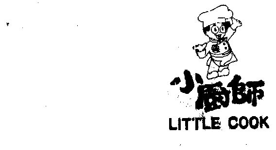 小厨师商标已无效