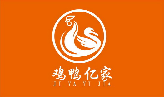 鸡鸭亿家 - 商标 - 爱企查