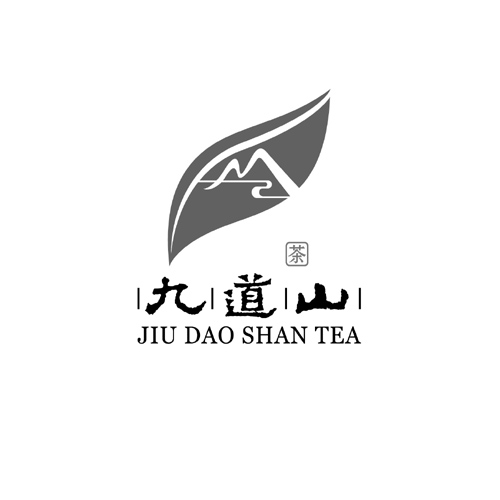 em>九道/em>山茶 jiu dao shan em>tea/em>