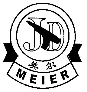 美尔;mei er