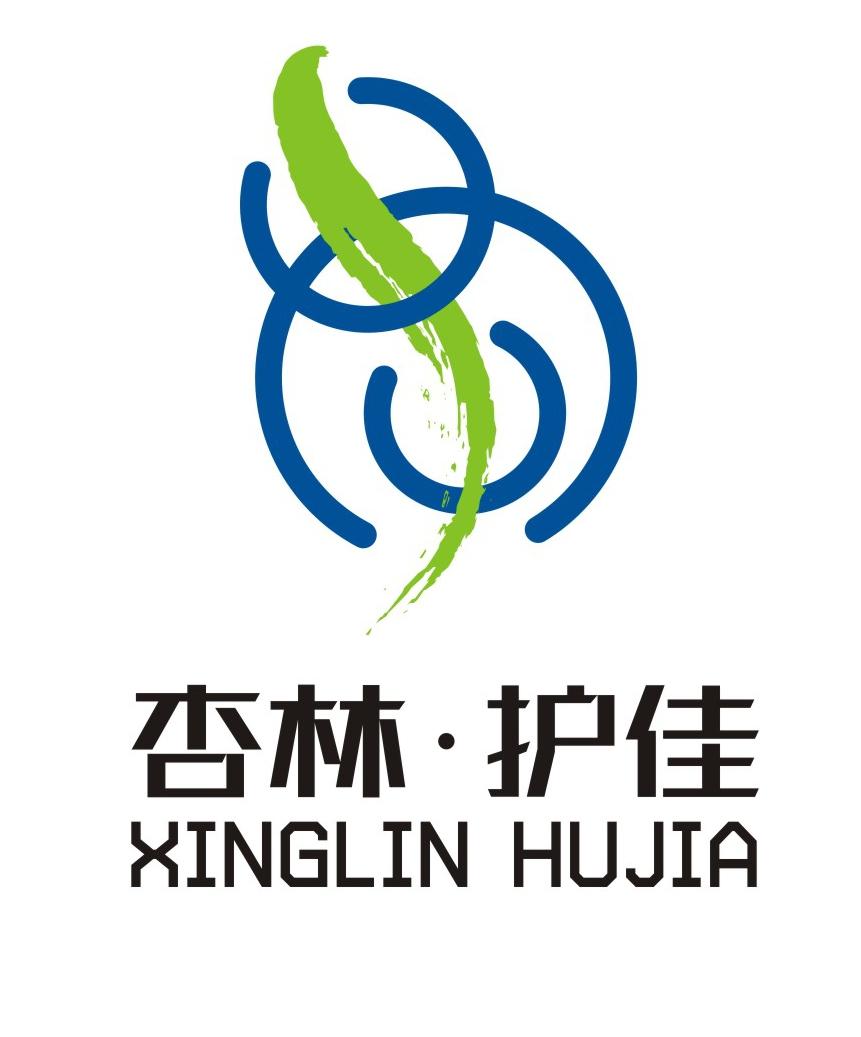  em>杏林 /em>· em>护 /em> em>佳 /em>