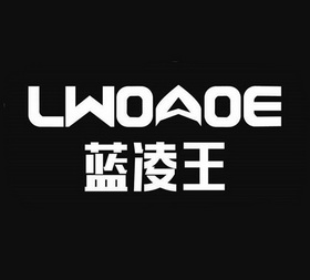  em>蓝凌 /em> em>王 /em> em>lwoaoe /em>