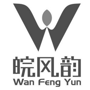  em>皖 /em> em>风韵 /em>