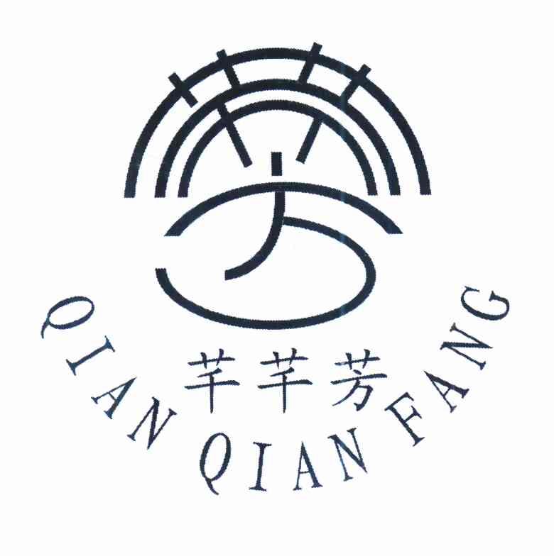  em>芊芊 /em> em>芳 /em>