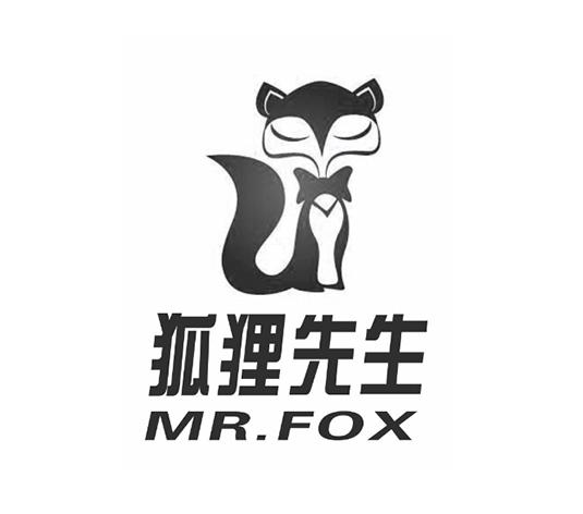 em>狐狸 /em> em>先生 /em> mr.fox