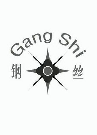 刚丝信息咨询（最近钢丝行情怎样?） 刚丝信息咨询（近来
钢丝行情怎样?）《最近钢丝行情怎样?》 信息咨询