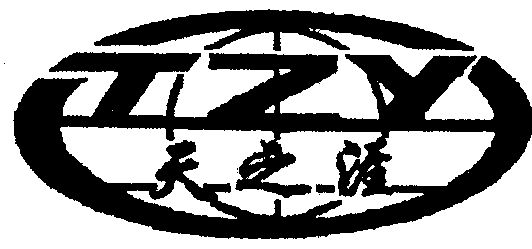 天之涯 - 商标 - 爱企查