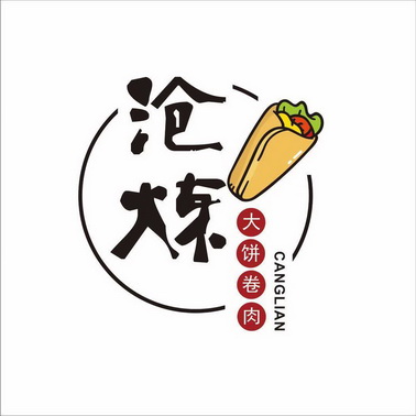 卷饼logo设计图片