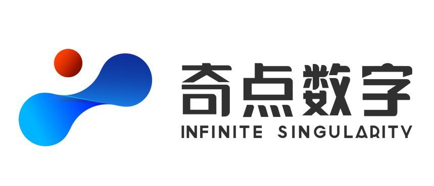 奇点数字 infinite singularity