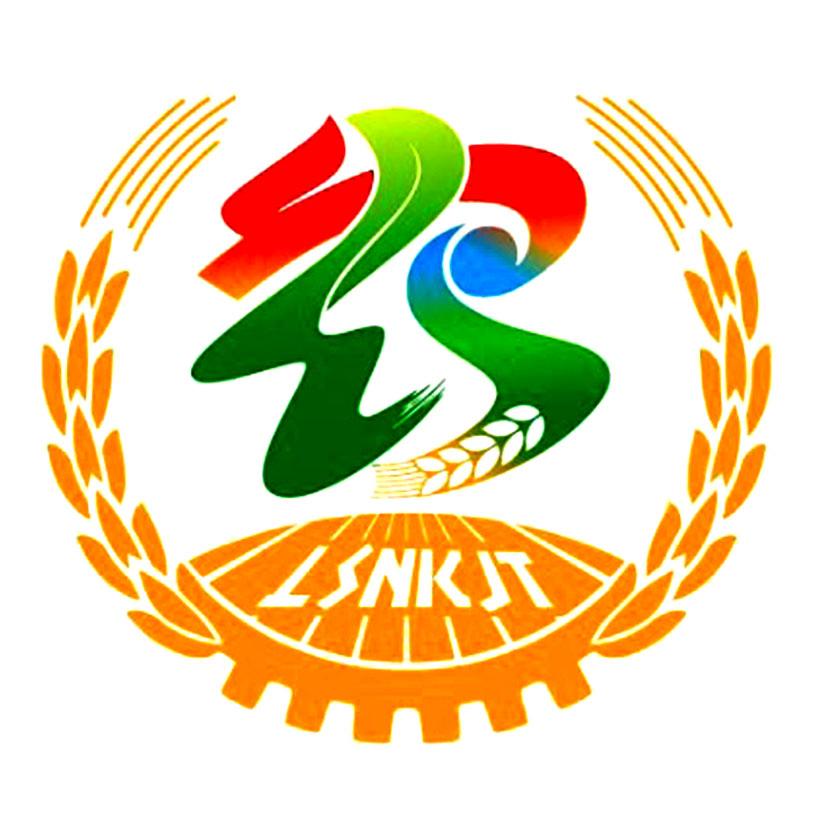 销售商标申请人:梨树县梨树农垦发展(集团)有限责任公司办理/代理机构