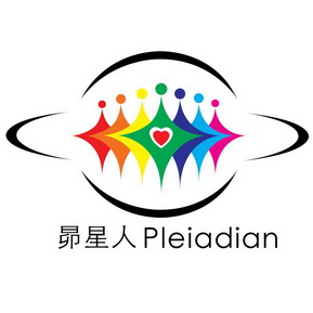 昴星人  em>pleiadian /em>