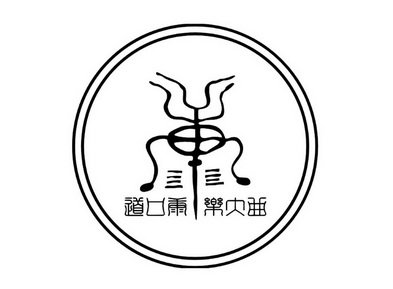  em>道口 /em> em>康乐 /em> em>大曲 /em>