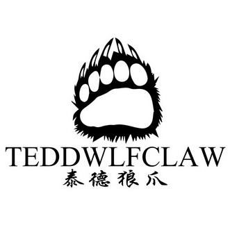 泰德狼爪teddwolfclaw                      