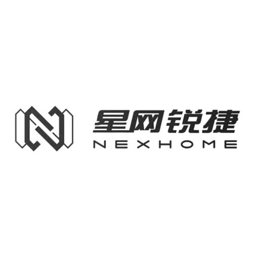 星网锐捷 nexhome