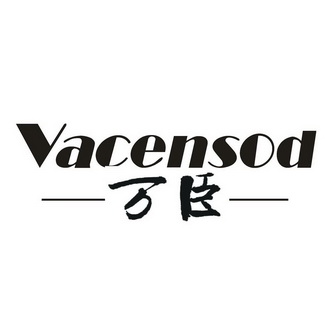 万辰v_企业商标大全_商标信息查询_爱企查