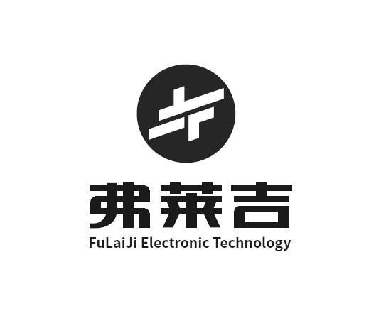 弗莱吉 em>fulaiji/em electronic technology