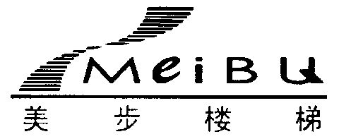  em>美 /em> em>步 /em> em>楼梯 /em>;mei bu