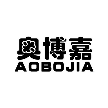 2017-10-30国际分类:第21类-厨房洁具商标申请人:林楚佳办理/代理机构