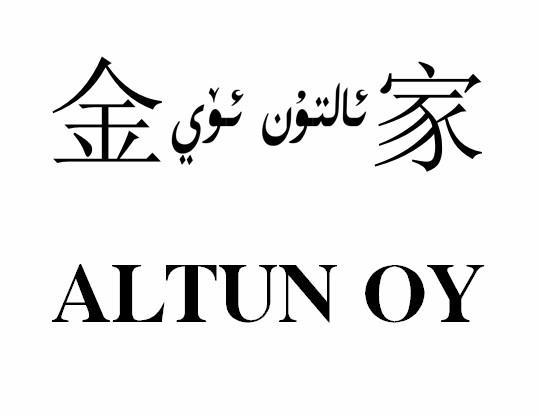 玛尔帝 - 企业商标大全 - 商标信息查询 - 爱企查