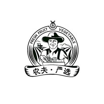  em>农夫 /em> em>严选 /em>