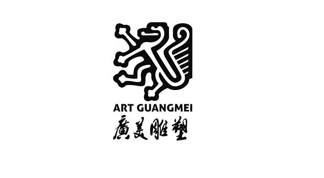 广美雕塑 art guangmei