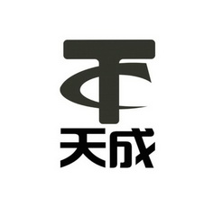  em>天成 /em>  em>tc /em>