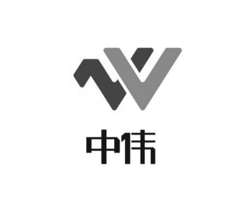  em>中 /em> em>伟 /em>  em>v /em>