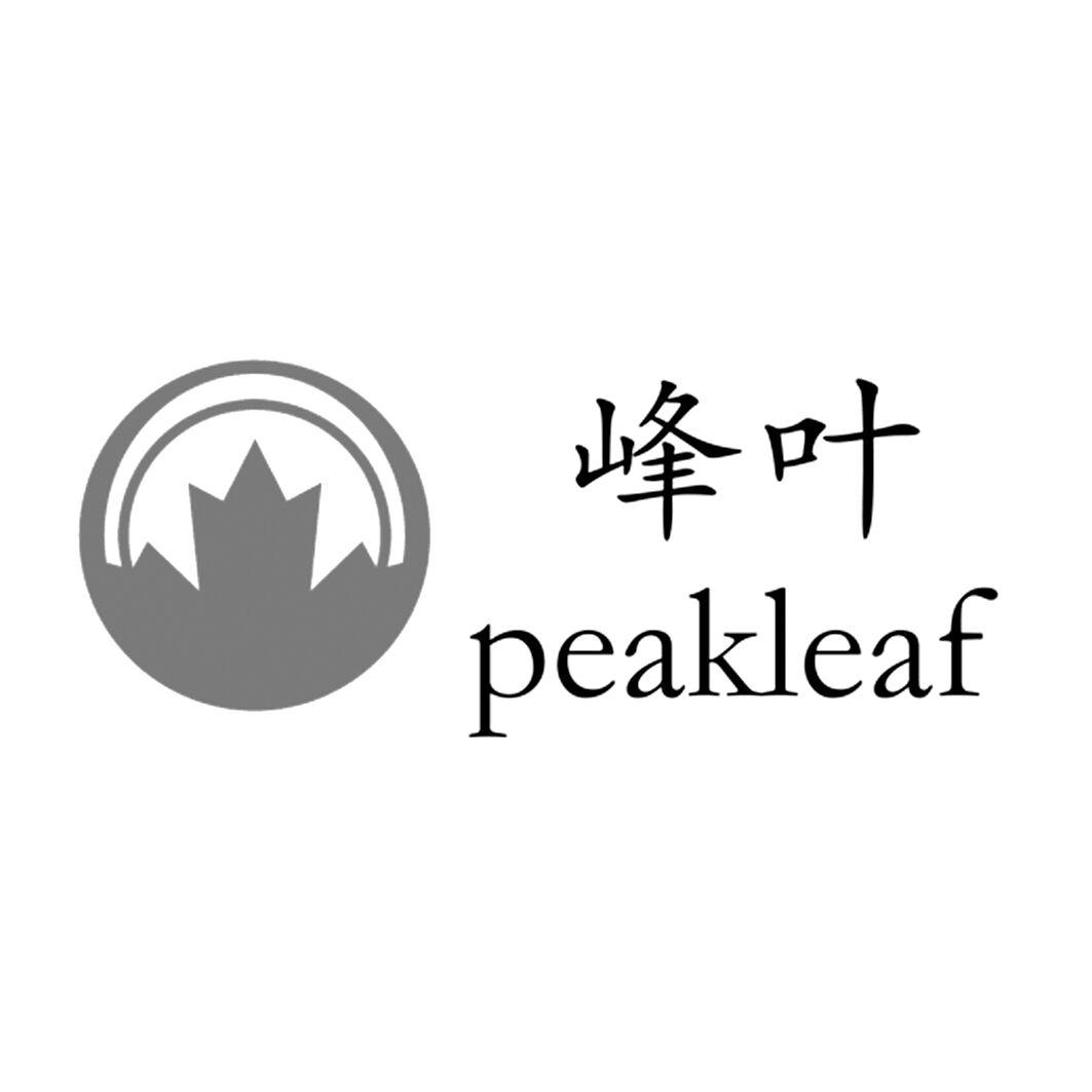 峰叶 em peak /em  em leaf /em