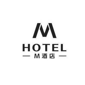 em>m /em> em>酒店 /em> em>m /em> hotel