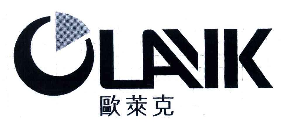 2005-04-20国际分类:第11类-灯具空调商标申请人:中山市欧莱克电器