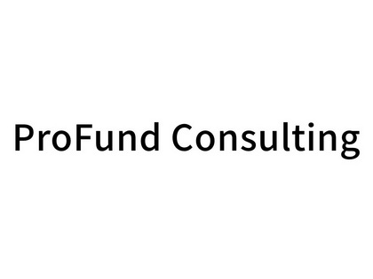 profund consulting - 商标 - 爱企查