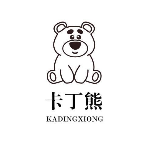 卡丁熊
